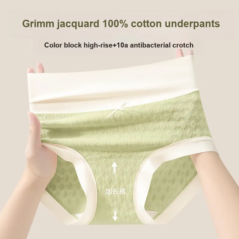 Urban Beauty Underpants Women's Shopping Bag 3 Pack-20