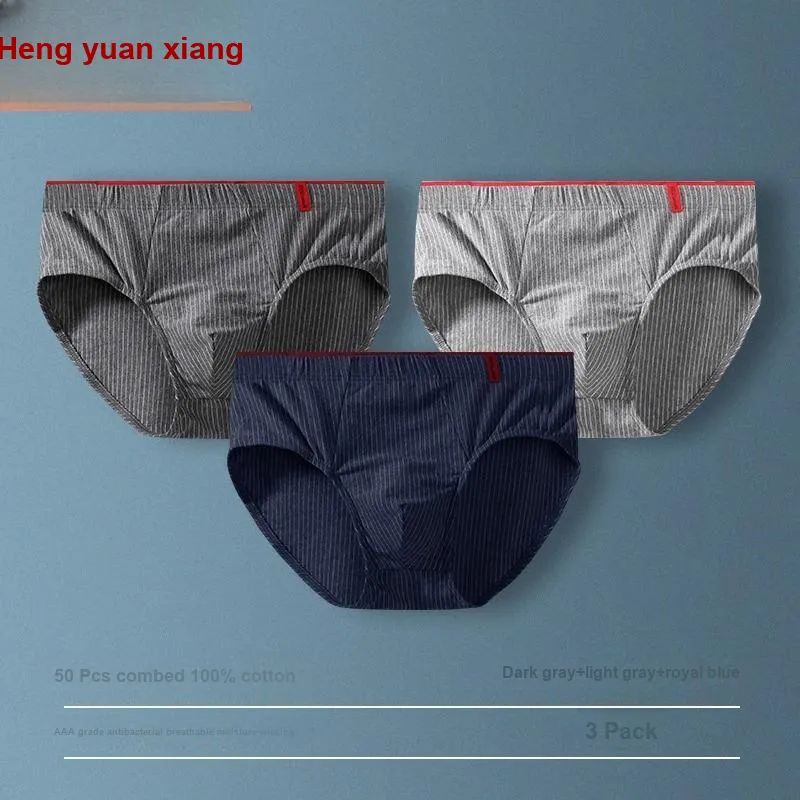 H YXIANG Underpants Unisex Combo Set-5