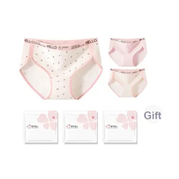 Urban Beauty Underpants Women's Shopping Bag 3 Pack
