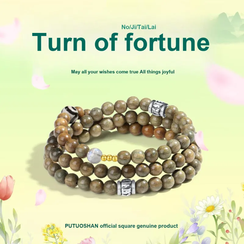 PUTUOSHANWENCHUANG Green Sandalwood Bracelets Unisex-1
