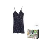 Cropped Camisole (Shopping Bag)