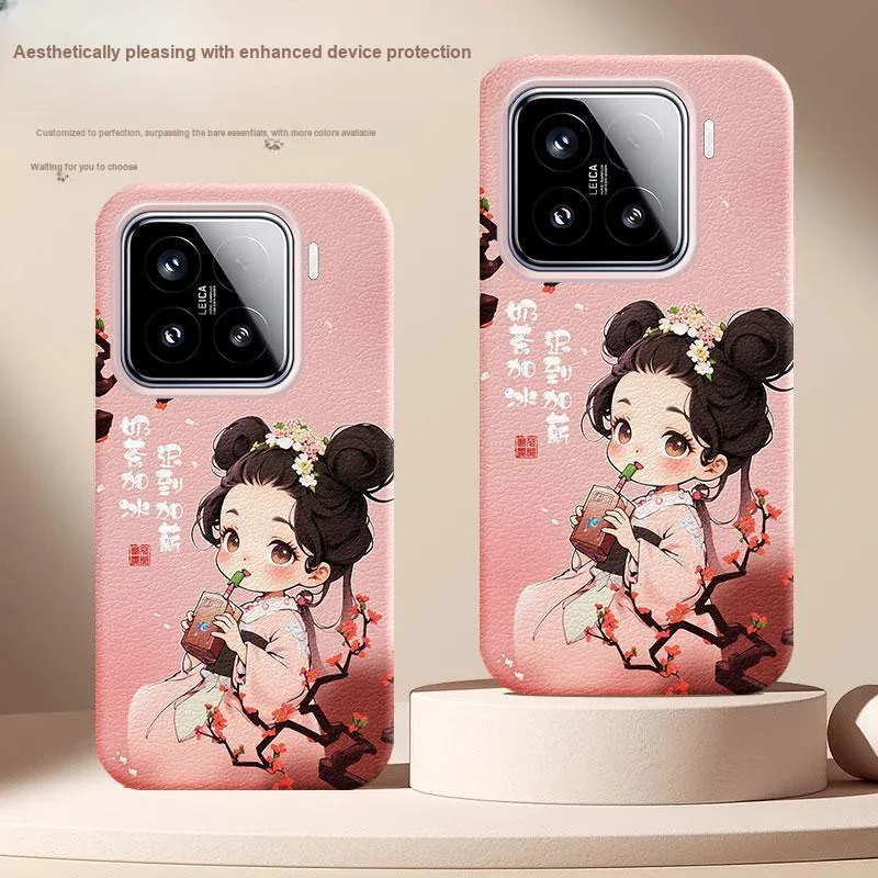 YIBAOBAO Phone Cases-1