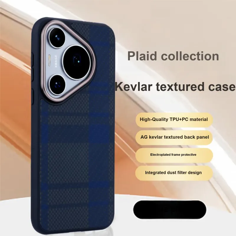 Koman TPU+PC Material Kevlar Carbon Fiber Skin Feel Grid Phone Cases Compatibility With Huawei Mate 60 Pro/P70 Pro-1