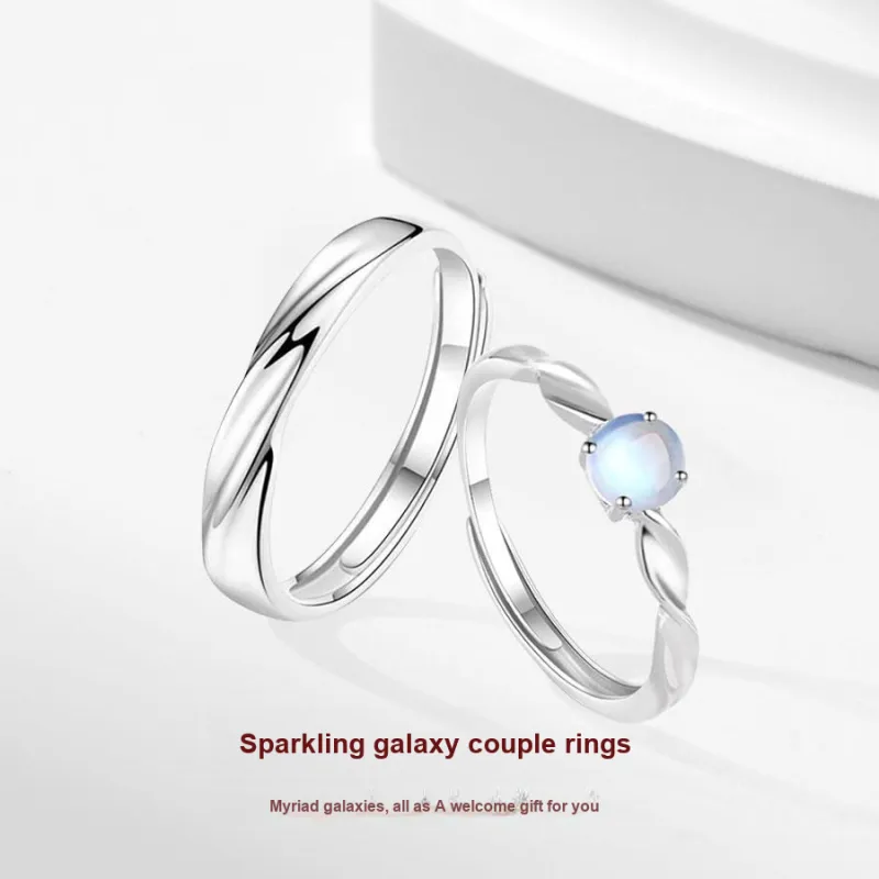 Master Kim Glass Cat Eye Open Ended Ring Unisex-1
