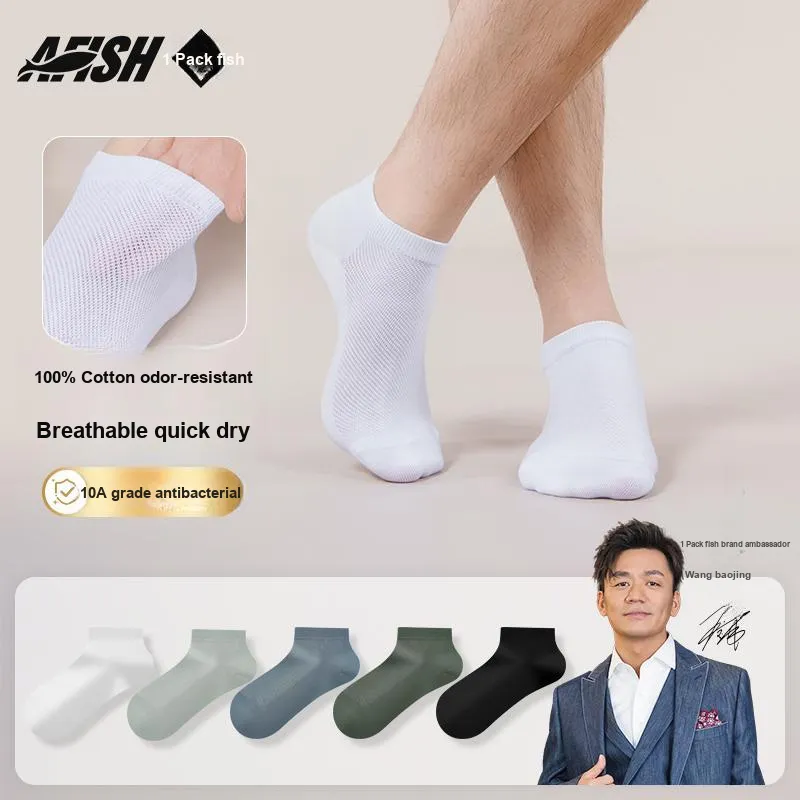 AFISH Ankle Socks Men's 5 Pack Shopping Bag