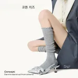 밀크 화이트 [싱글 팩]