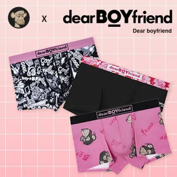 DearBoyFriend x BAYC Boxer Briefs+Perfume/Socks/Mouth Spray/Cleanser Boxer Shorts Men's 3 Pack Gift Box Set