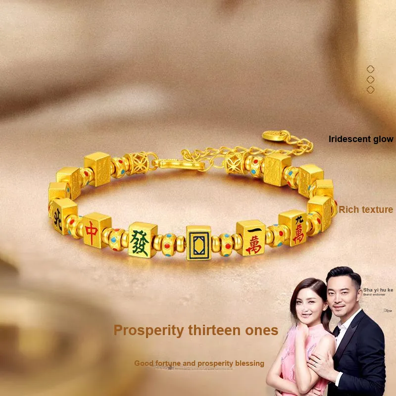 JINLIUFUJIXIANG S925 Silver Bracelets Unisex-1