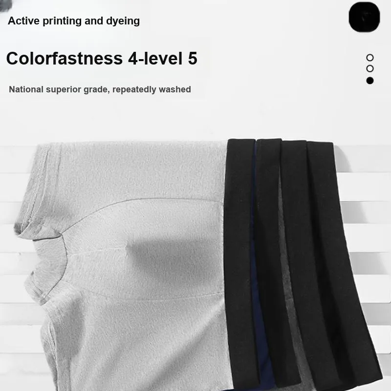 Lan Miao Underpants Men's 2 Pack-9