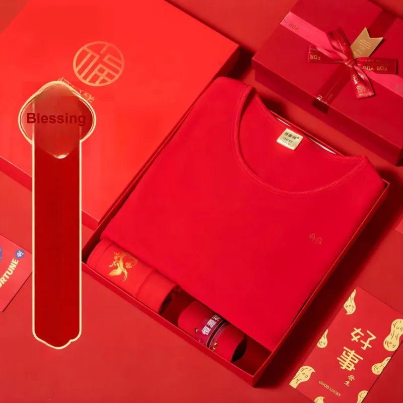 H YXIANG Thermal Set Women's Gift Box Set Prosperity Red-2