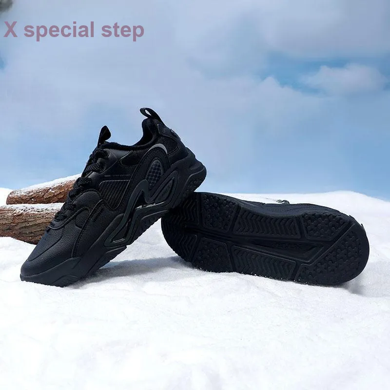 XTEP Anti Slip Wear Resistant Water Resistant Warm Low Top Casual Shoes Men's Black-10