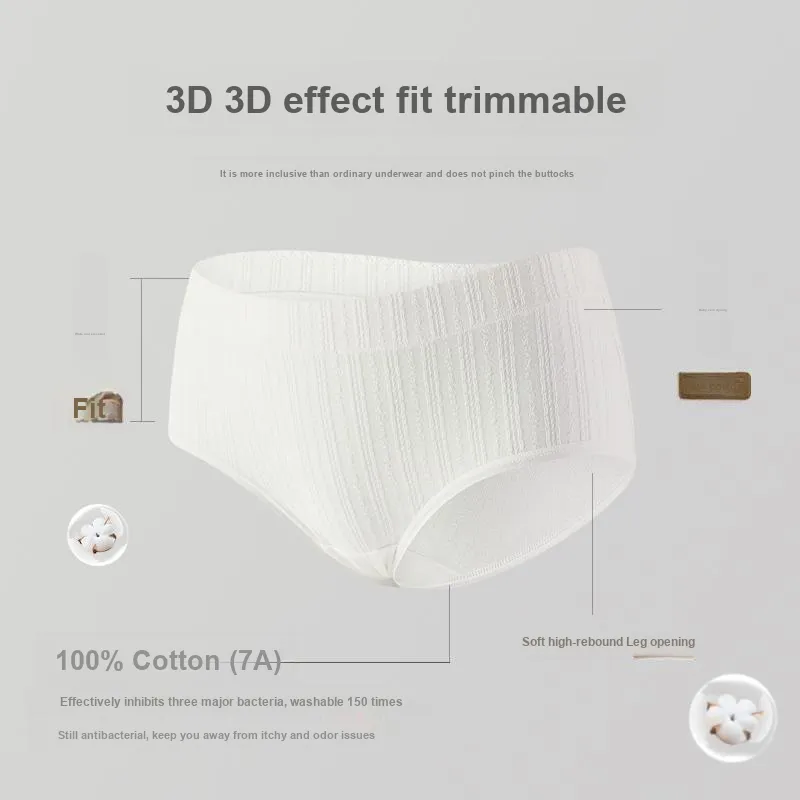 XIA.WA.ZHI.XIU Underpants Women's Box 4 Pack-19