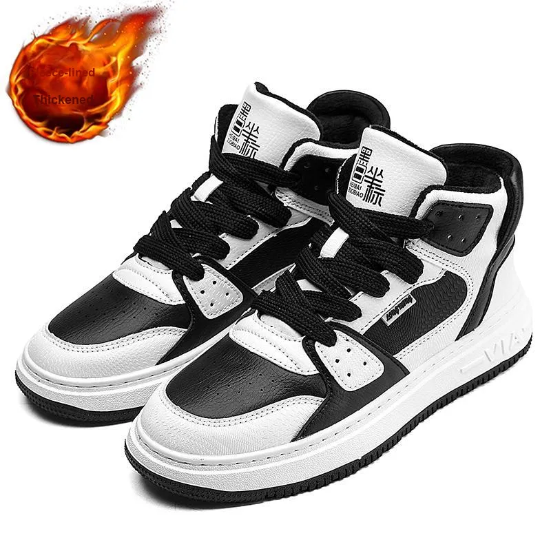 Desert Ram Warm Slip Resistant Cushioning Lightweight Mid Top Skateboard Shoes Men's-17