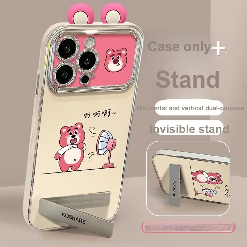 HASEE Phone Cases-6