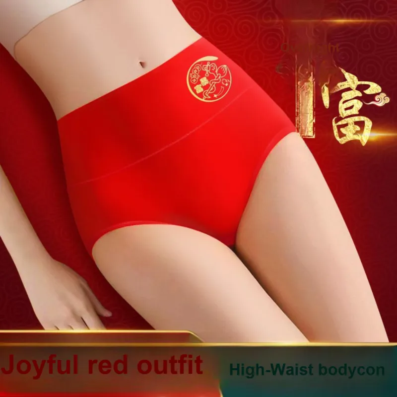 JUNEROSE Underpants Women's 2 Pack Red-3