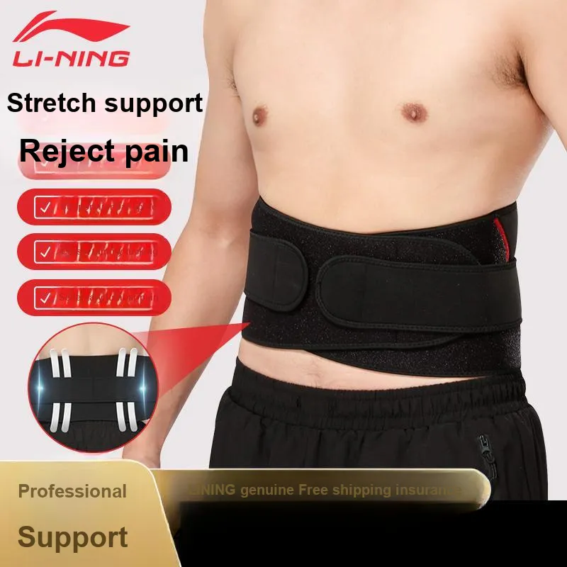 LiNing Back Support Braces Breathable Warm Protective Rehabilitation Compression Polyester Elastane Unisex-3