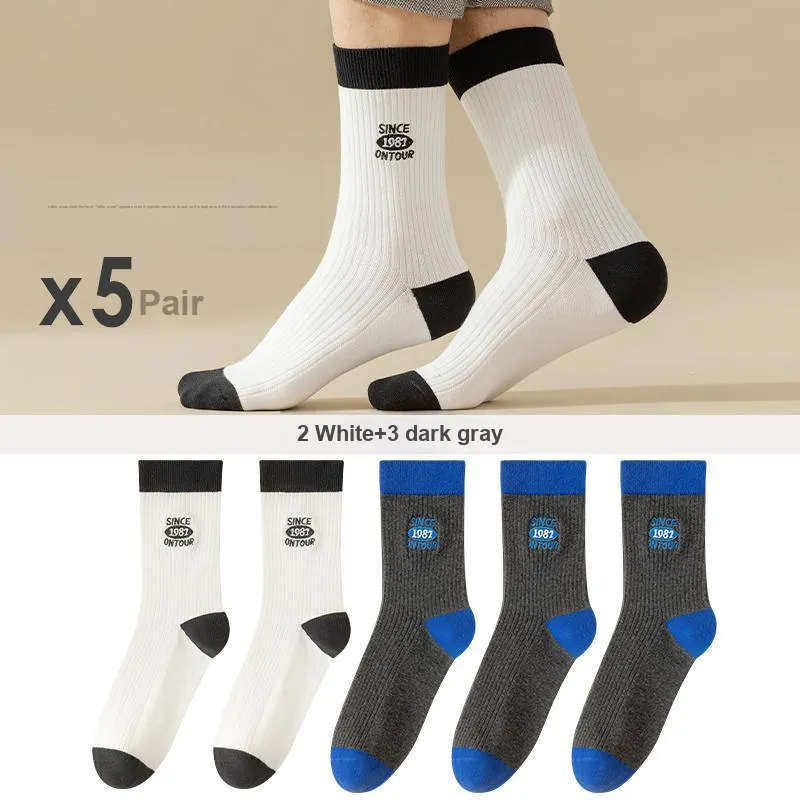 Lan Miao Mid Calf Socks Men's 5 Pack-11