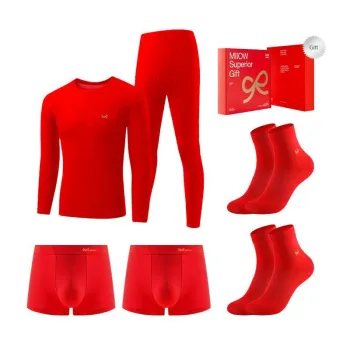 MIIOW Men Thermal Sets