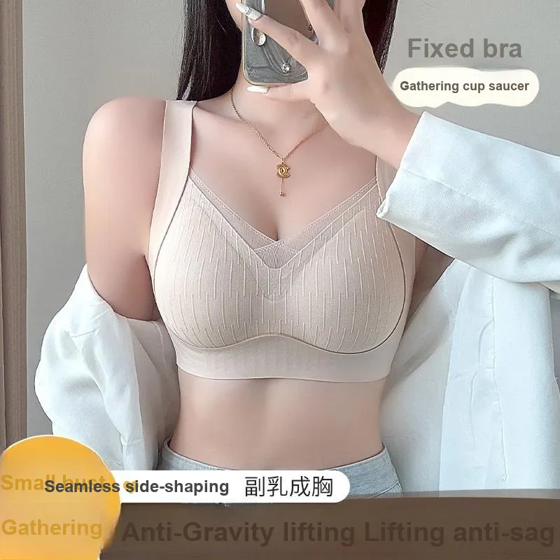 Lan Miao Women's Bras-2
