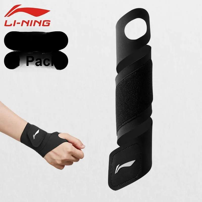 LiNing Wristbands Breathable Elastane, Nylon-4