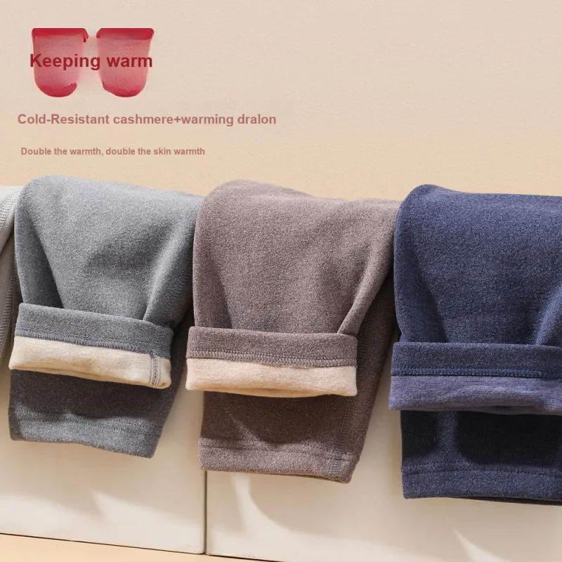 MIIOW Men Thermal Sets-12