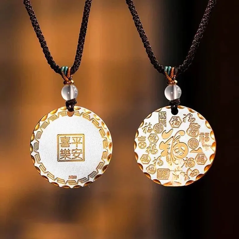 YINGNIXINDONG S999 Fine Silver Sterling Silver Necklaces Unisex-3