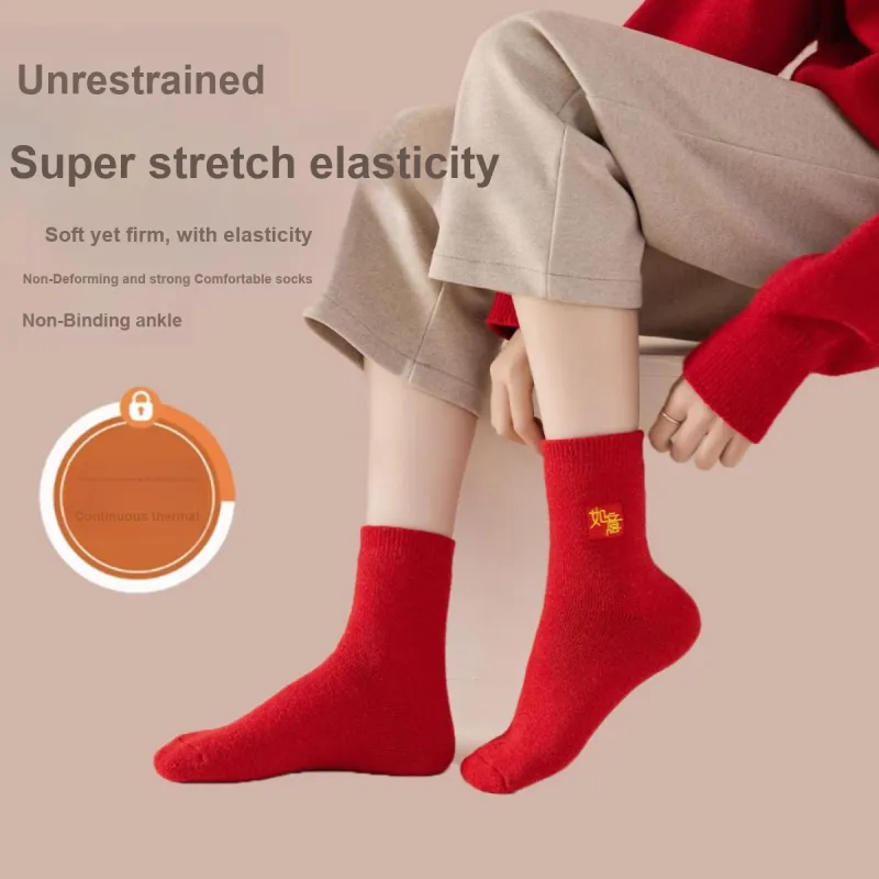 MIIOW Mid Calf Socks Unisex 4 Pack-4