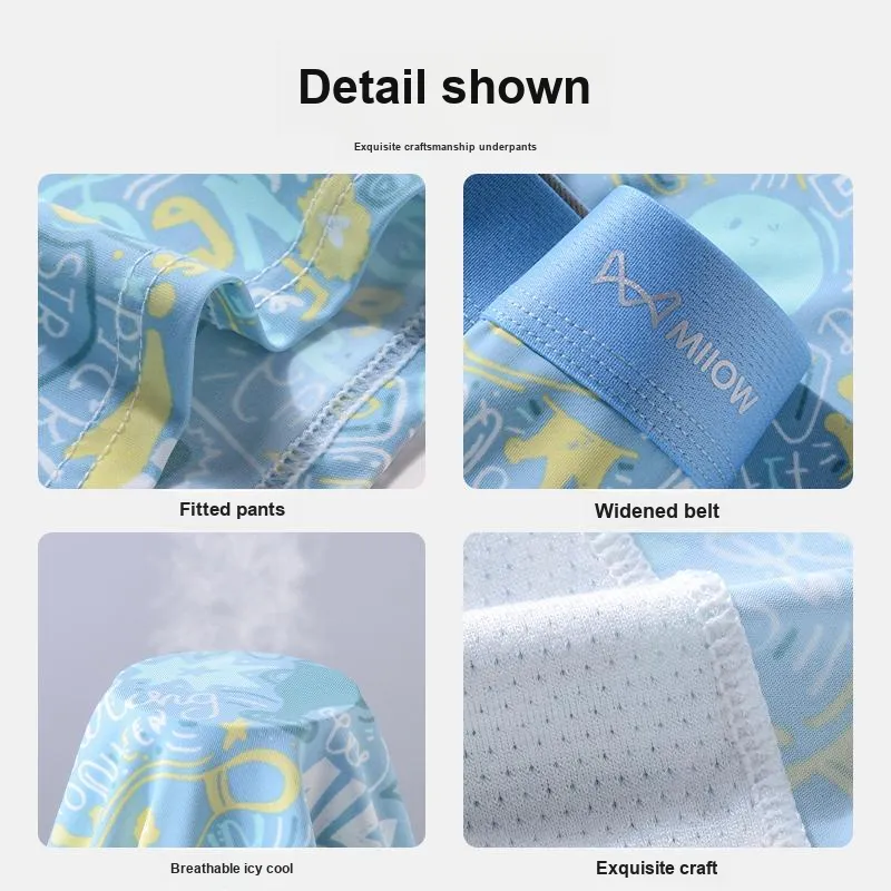 MIIOW Underpants Men's Combo Set-64