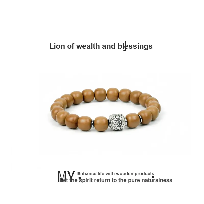 MY Monkey Head Walnut Bracelets Unisex-1