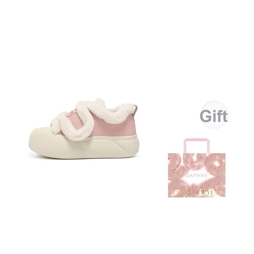 DAPHNE Short Snow Boots Women's