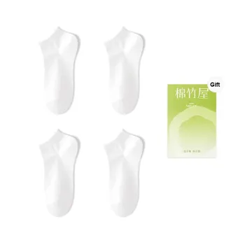 B&C.Room Ankle Socks Unisex 6 Pack Black White Socks