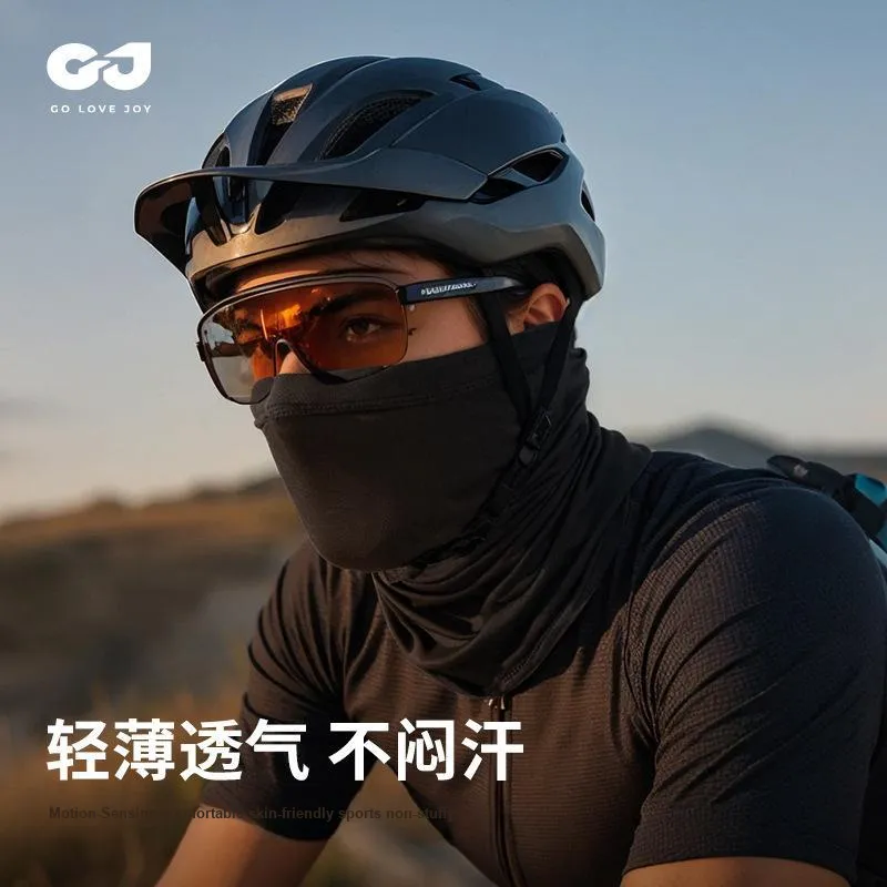 CARDANRO Polyester Sun Protection Masks Men's-2