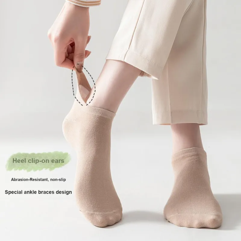 Caramella Ankle Socks Women's 7 Pack-1