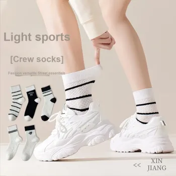 MIIOW Mid-Calf Socks Women's Shopping Bag 5 Pack