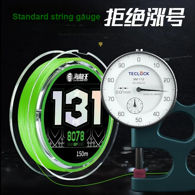 Dragon King Of The Sea Fish Line Main Line Lure Line Anti Bite Line PE Thread 12 Strand Dyneema 150m Fishing Line-1