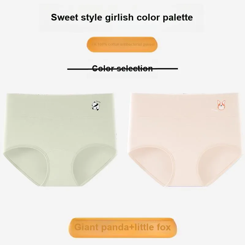 KJ Women's Underpants-7