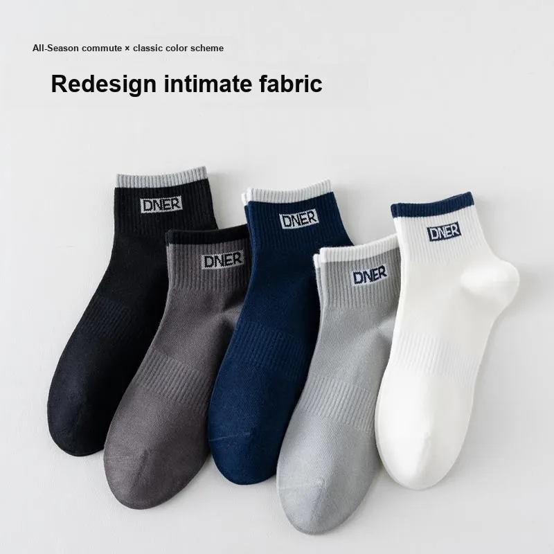 PLANDOO Ankle Socks Unisex Shopping Bag 5 Pack-2