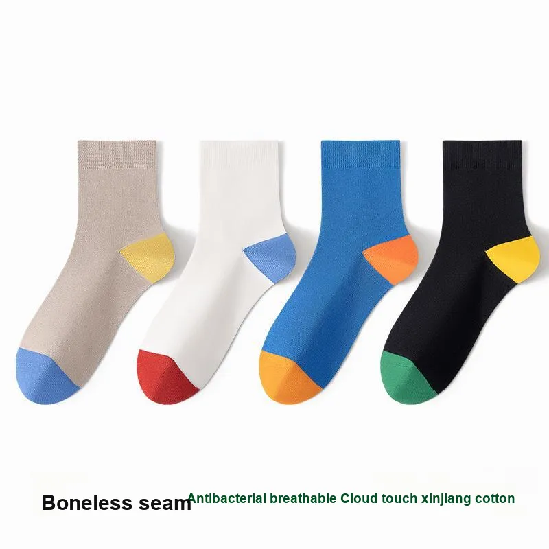 MIIOW Mid Calf Socks Men's 4 Pack-16