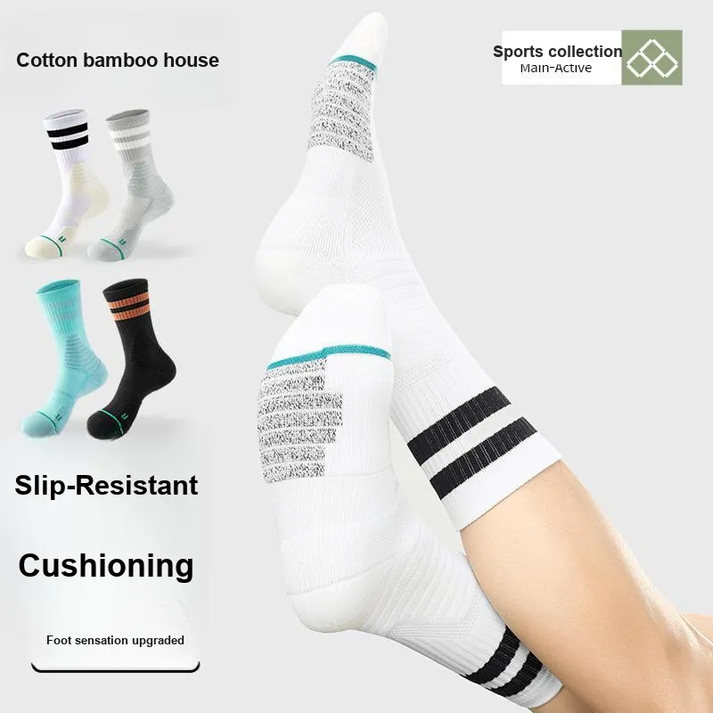 B&C.Room Basketball Socks Men's Gift Box 2 Doubles-13