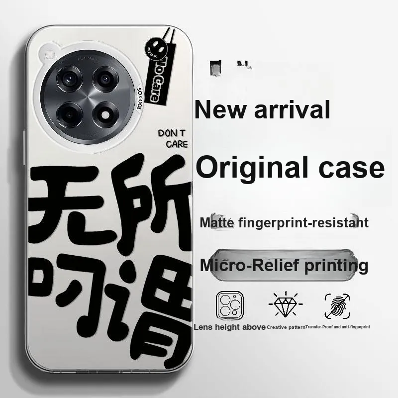 BAOCHENG Phone Cases-3
