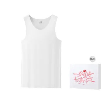 DUINIDESIYU Tank Top Men's Gift Box Set