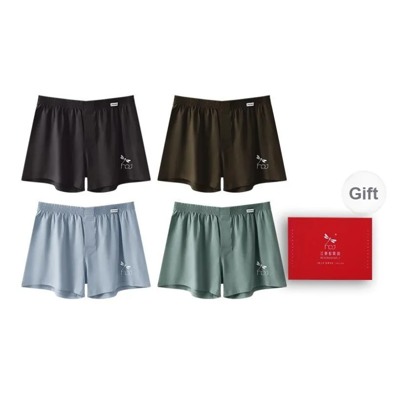 RED DRAGONFLY Cotton Panties Men's Combination Gift Box Set-15