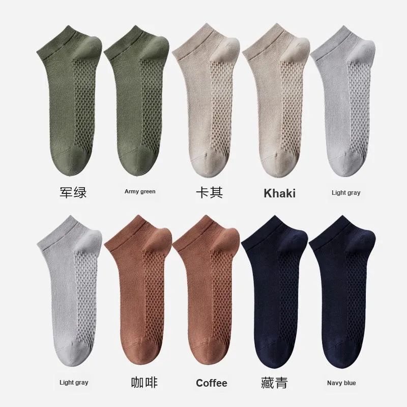 H YXIANG Ankle Socks Men's Combo Set-21