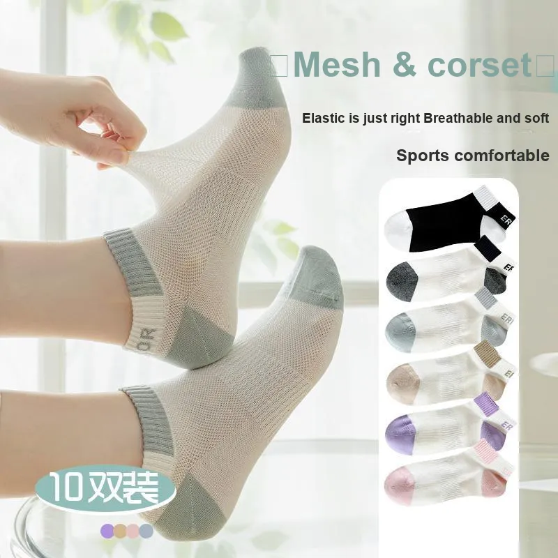 Lan Miao Ankle Socks Women's 7 Pack-1