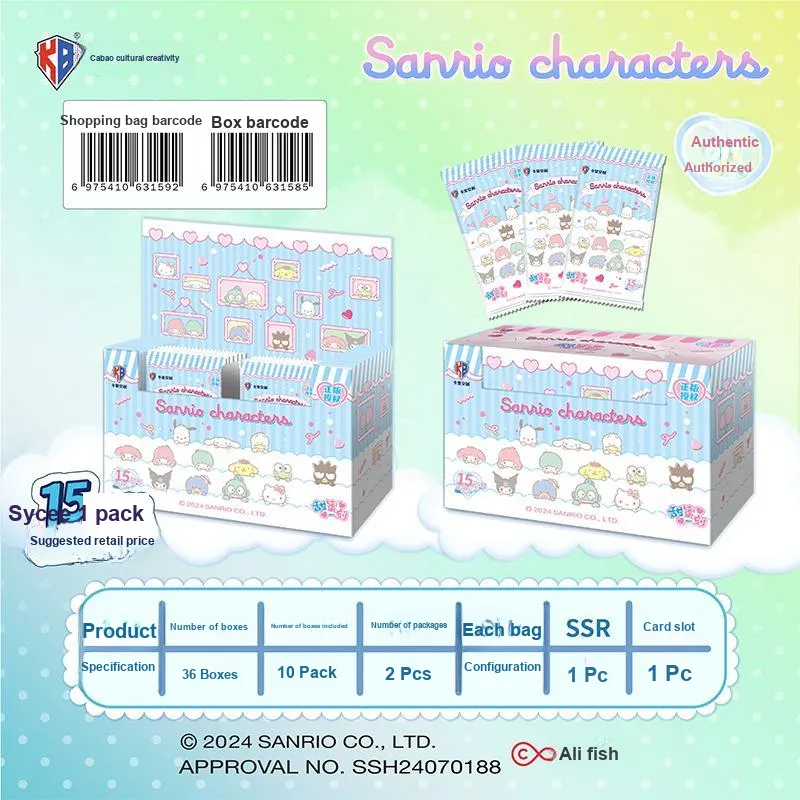 Kabao Cultural Creation x Sanrio Sweet Moment Crystal Card First Edition Collector's Version Photo Cards-1