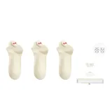 크림 옐로우 3