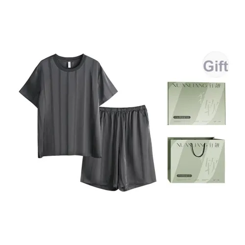 Xuan Liang Пижамный комплект мужской Gift Box Set