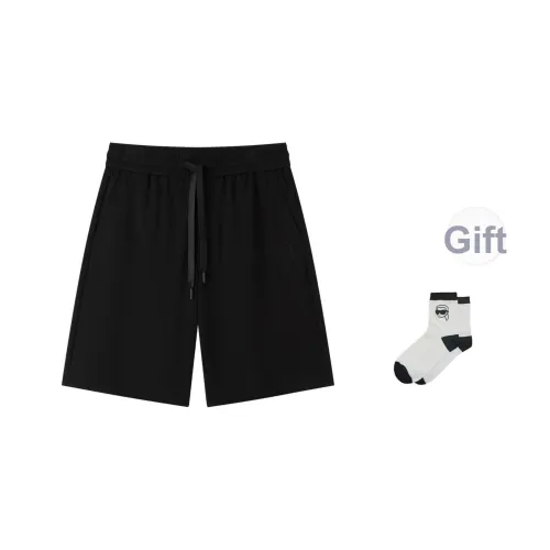 Повседневные шорты для мужчин от Karl Lagerfeld