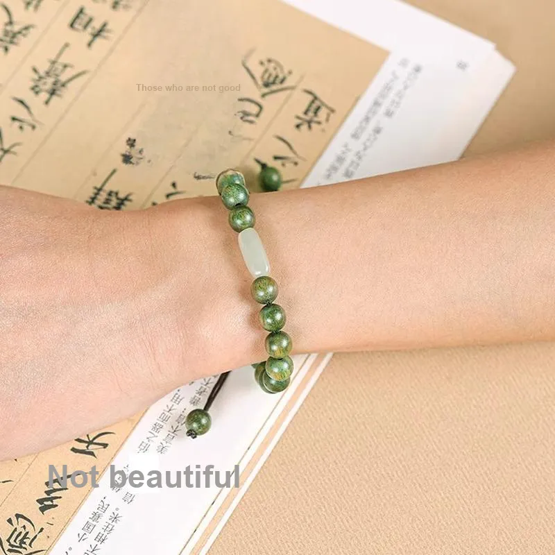 Moonstone Edge Green Sandalwood Wooden Bracelets Women's-2