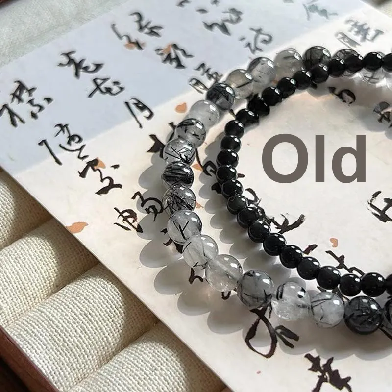 DVNRR Alloy Bracelets Unisex Gift Box Set-3